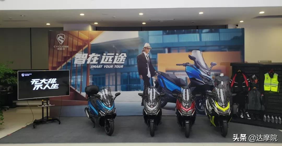 肌肉款，全地形款，科技款，样样都是精品，2020年最款踏板盘点，哪个是你的菜？