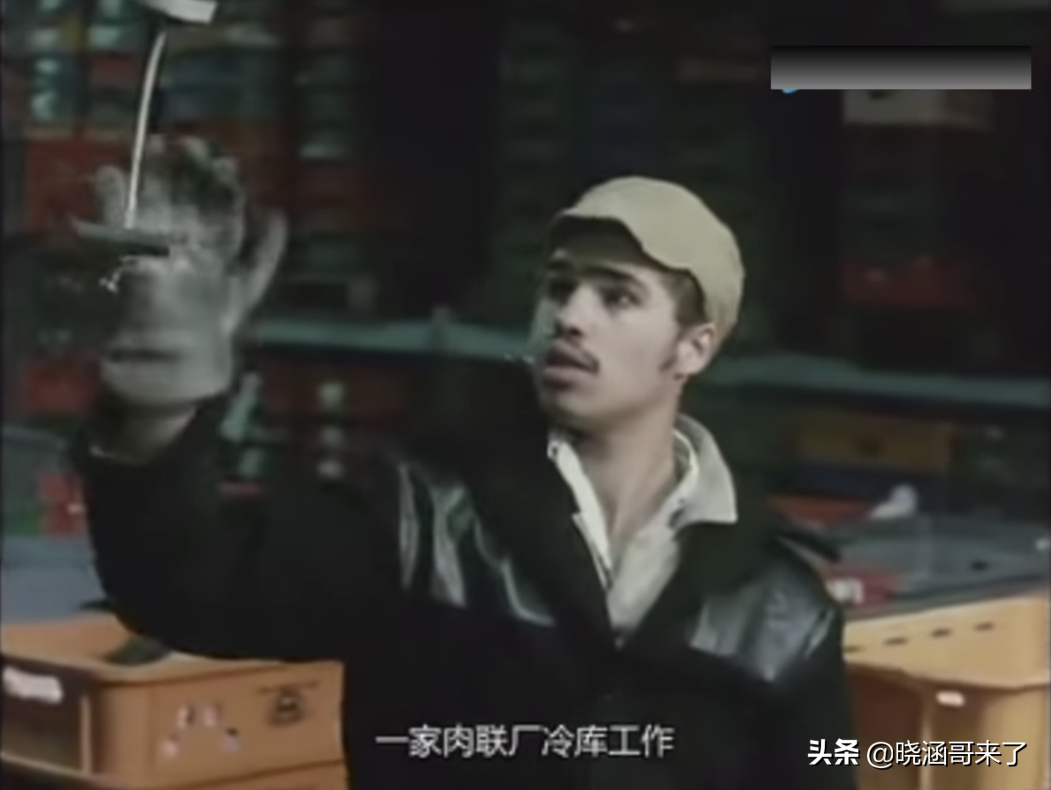 英国耗时56年，跟踪14个孩子的成长轨迹，决定人生命运的是什么？