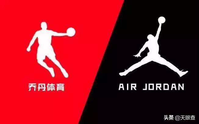 打完官司后，法院明确表明“Jordan”是美利坚品牌。