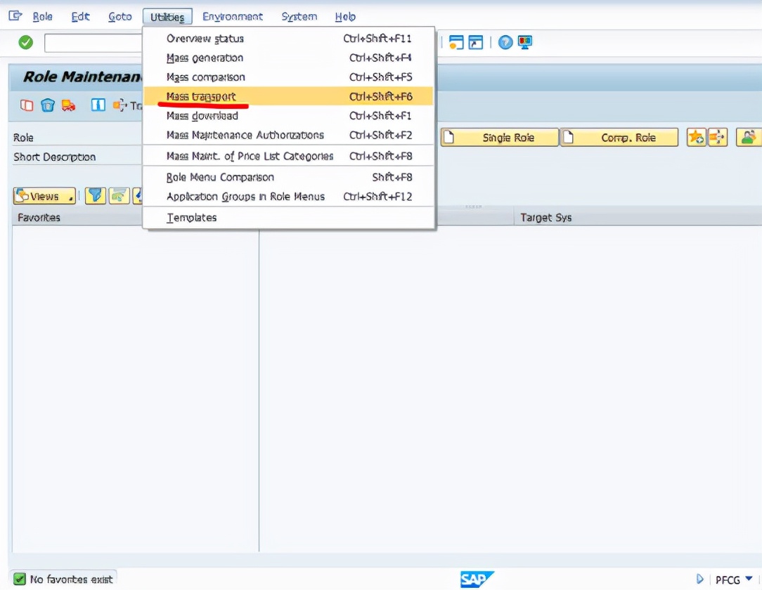 SAP 谈谈PFCG创建ROLE后打包产生TR