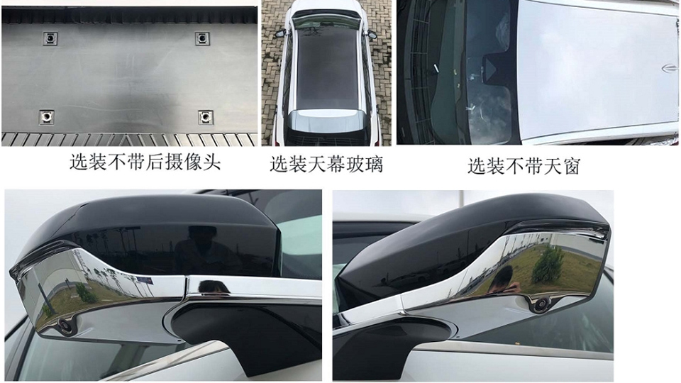 动力变强+新设计，新款AION V比老款变了啥？