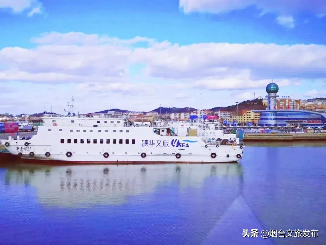 十一假期玩转长岛(国庆长岛的旅游攻略)(图2) 十一假期玩转长岛,请收下这份旅游攻略!