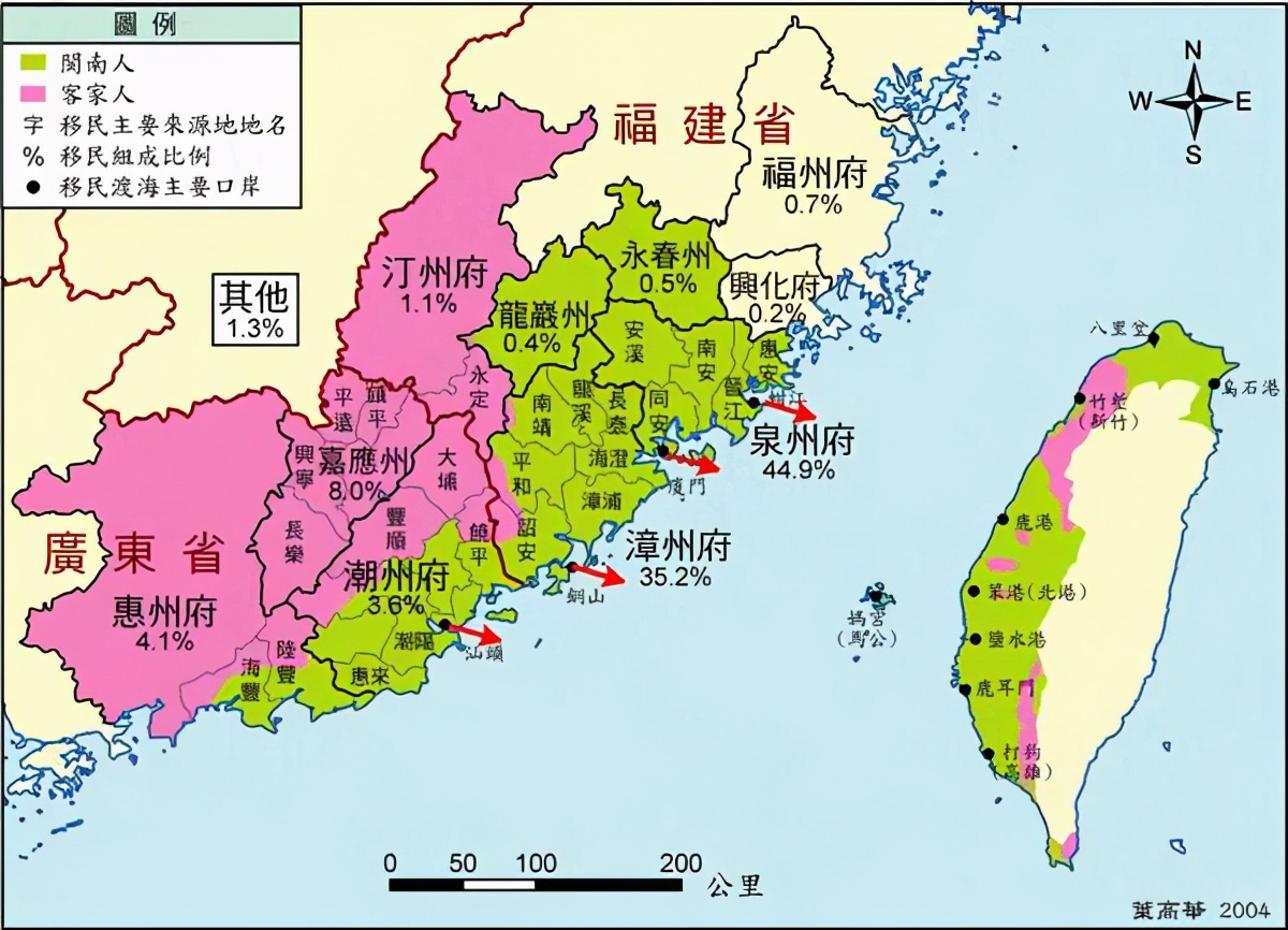 台湾是什么时候被割让出去的台湾和祖国分离的历史始末