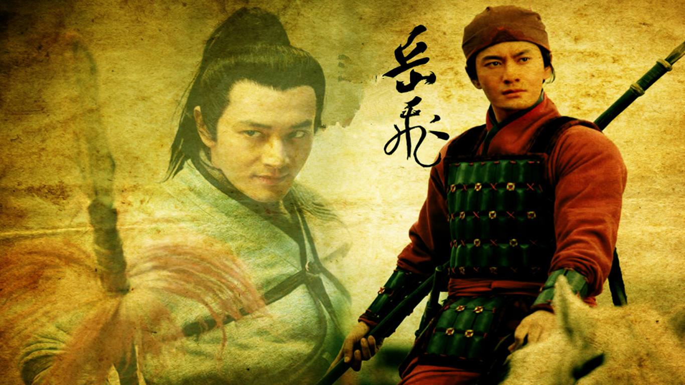 秦桧在岳飞面前"跪"了八百年了,是否会一直跪下去?