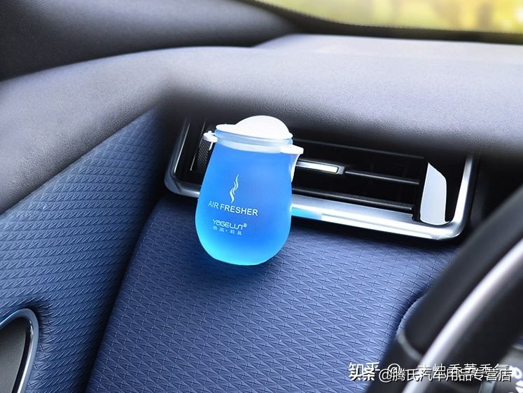都说车载香水有哪些？老师傅偷偷地告诉你有这些