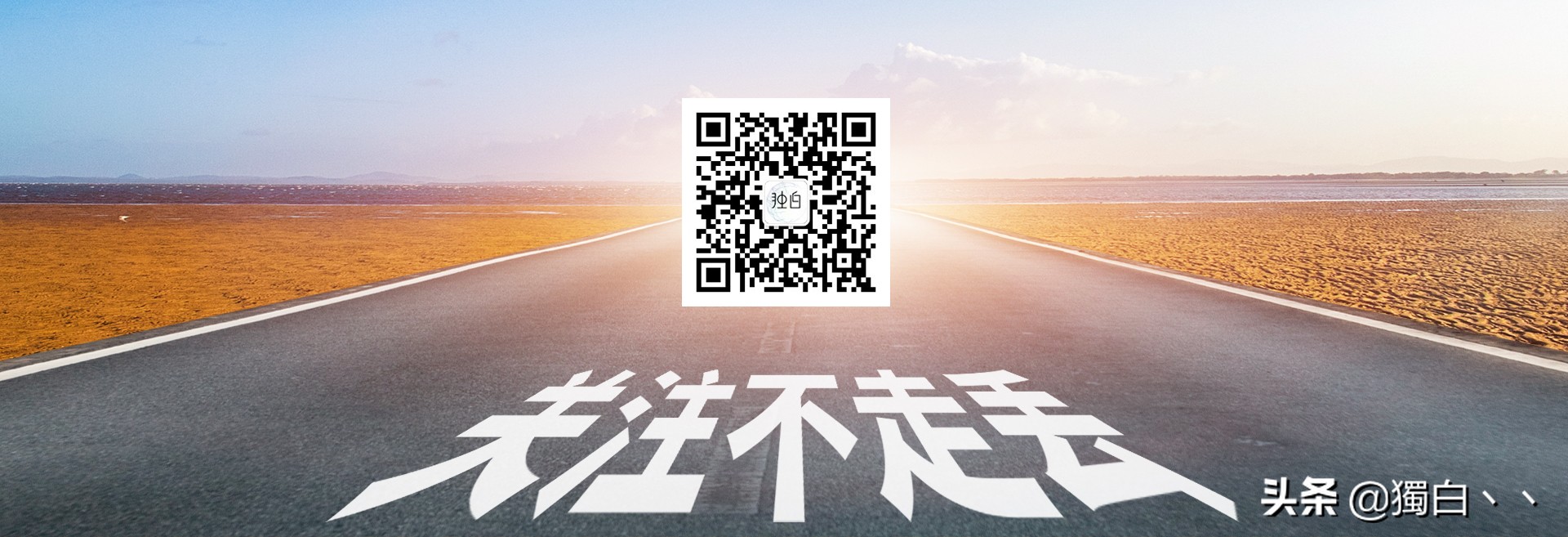 电脑软件卸载不再头痛，一键卸载软件、残留、注册表