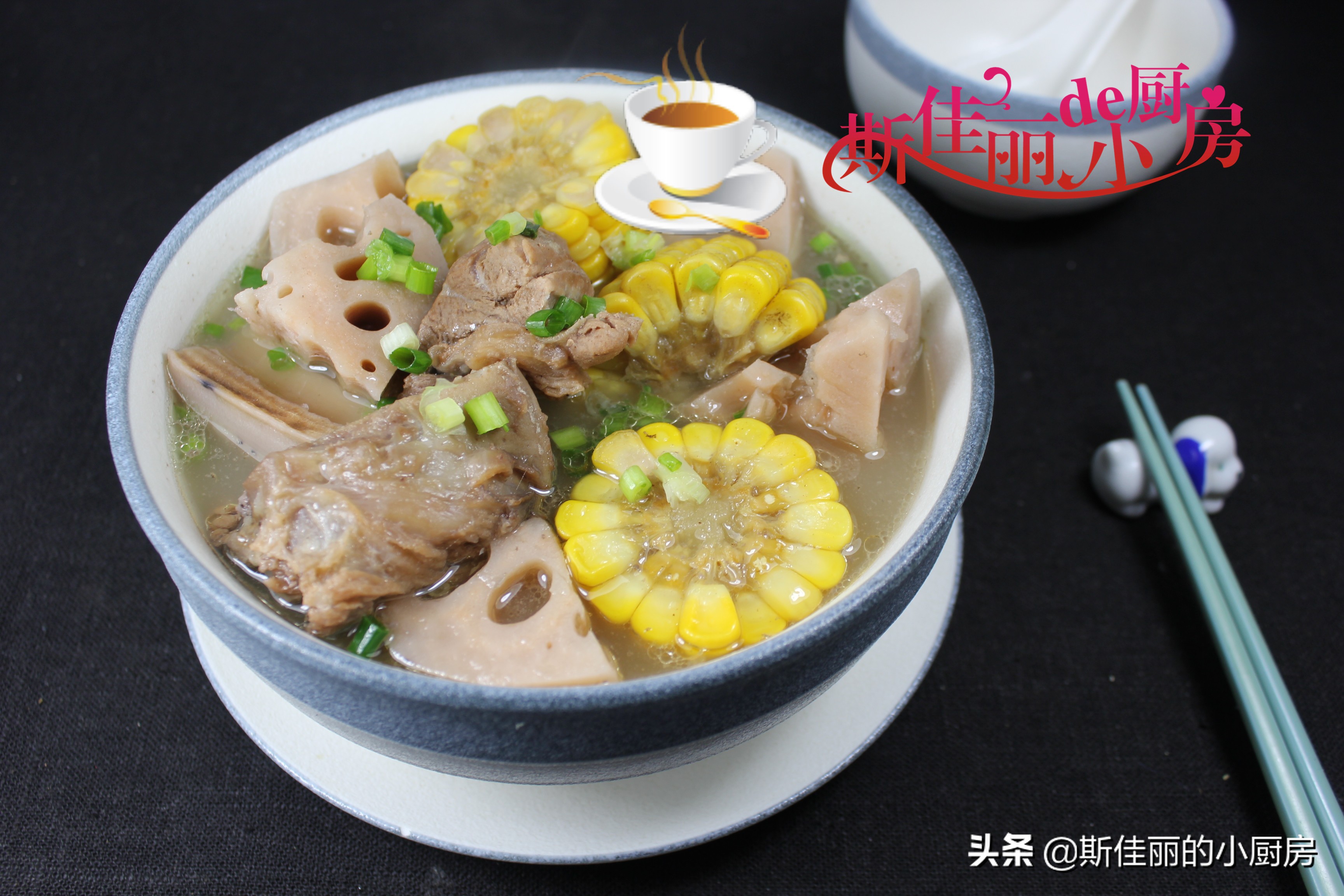 冬天要多喝汤，这三样一起煲汤鲜美极了，营养又美味，上桌必吃光