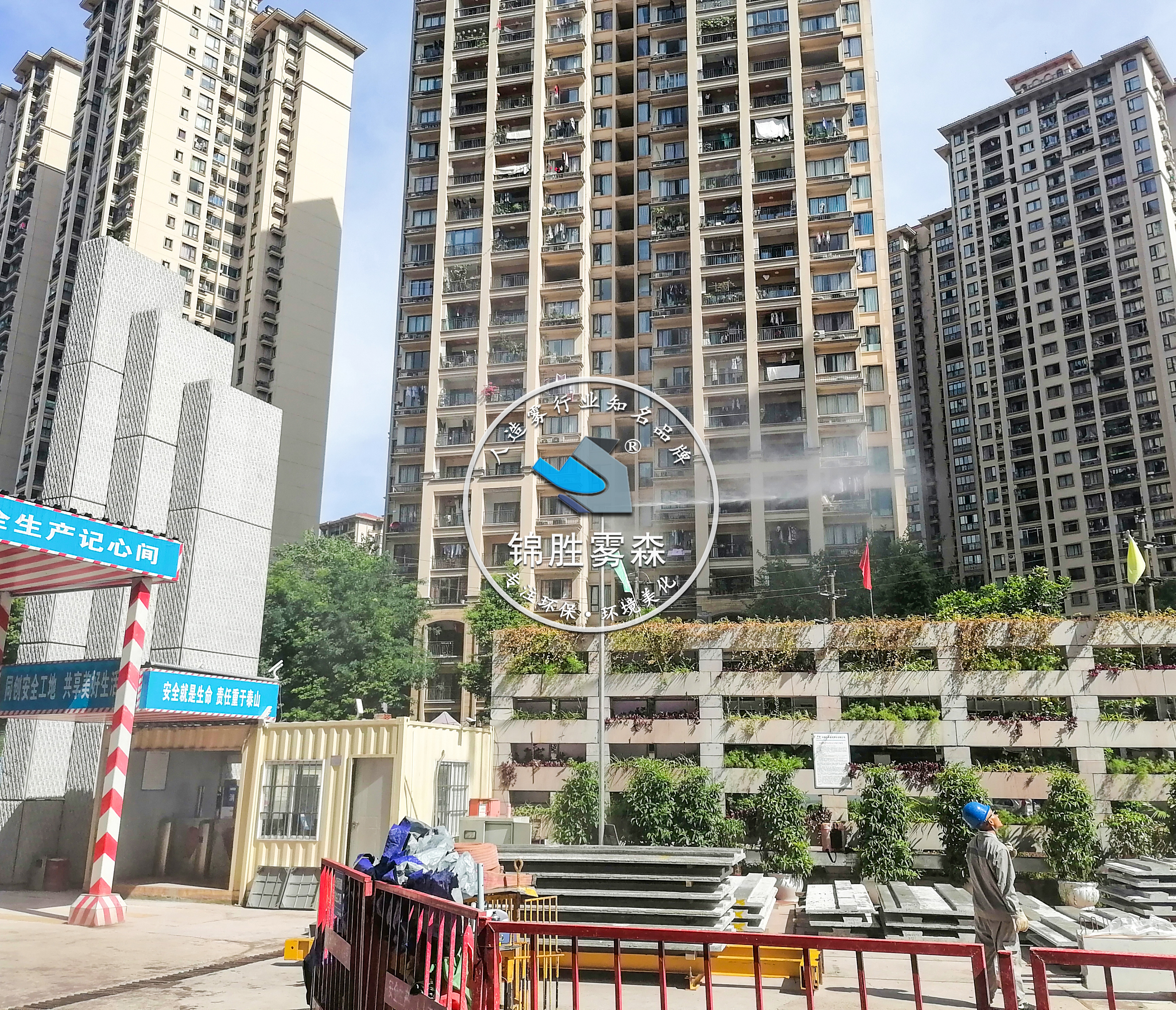 ӱ⽨ʩ҉mȾFmbQ\Fɭ