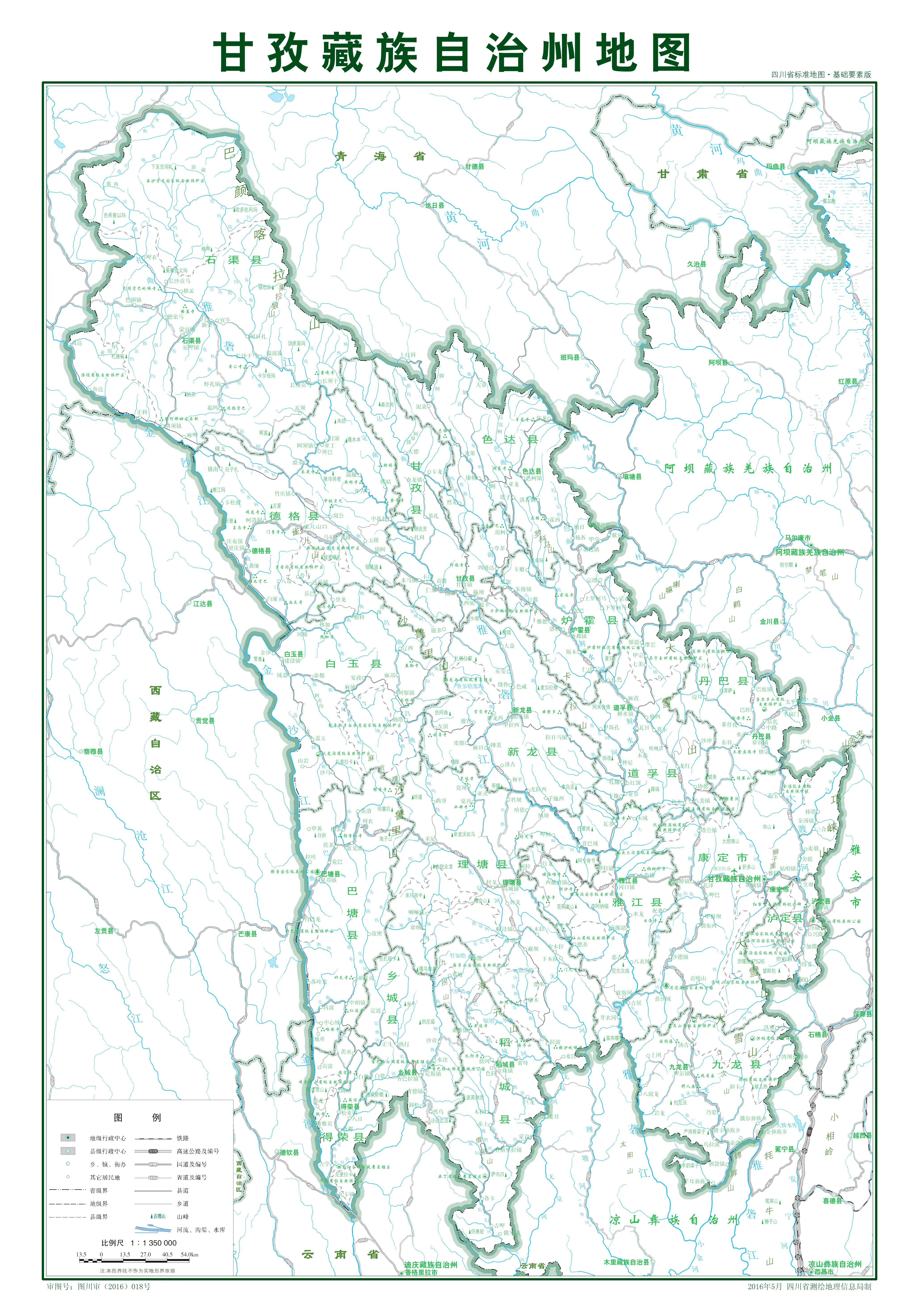 大邑县地图（一文详解大邑县地图以及分布）