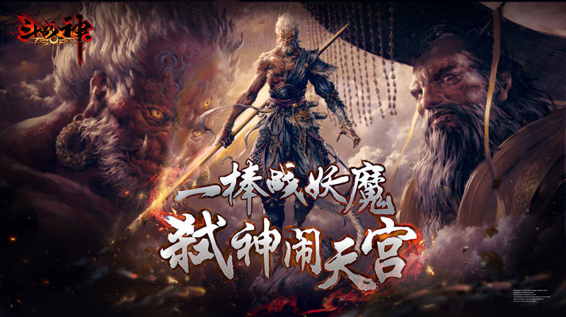曾经火到爆，如今人气大不如前的经典端游