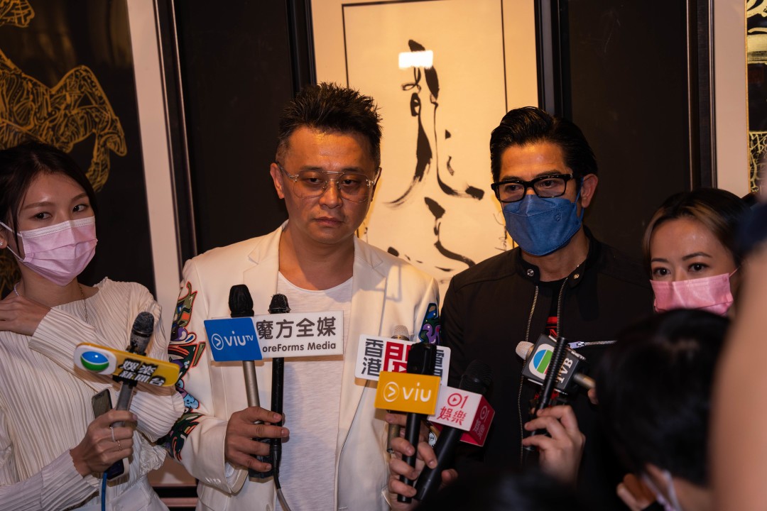 数字身份的觉醒，艺术家Simon Ma的数字藏品艺术展DC & STARS