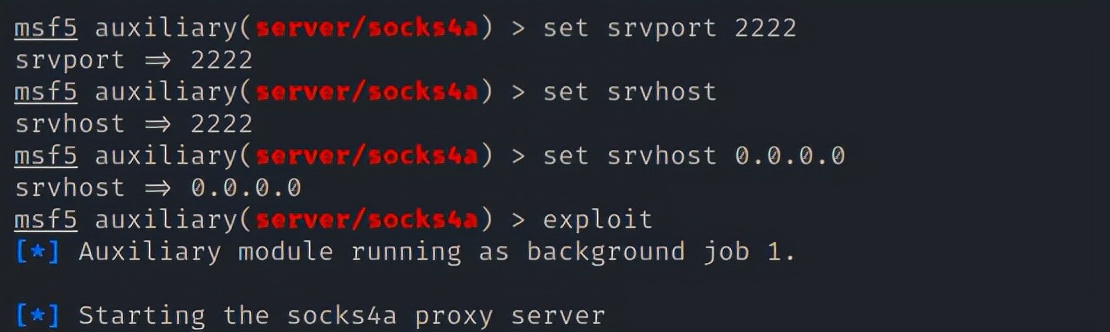 多层网段渗透-真正理解socks代理隧道技术