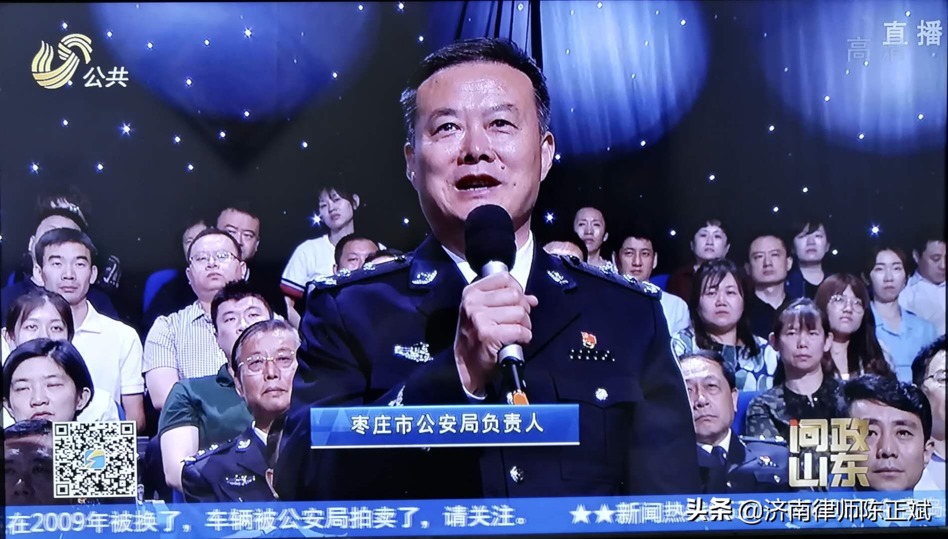 律师三五分钟能调取的户籍证明却用了三四天，到底经历了什么？