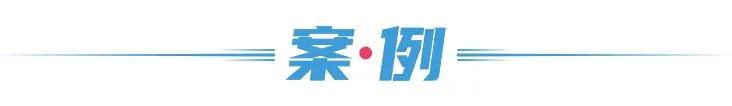 一夜狂赚200万！中国最土网红店，为啥能火上央视？