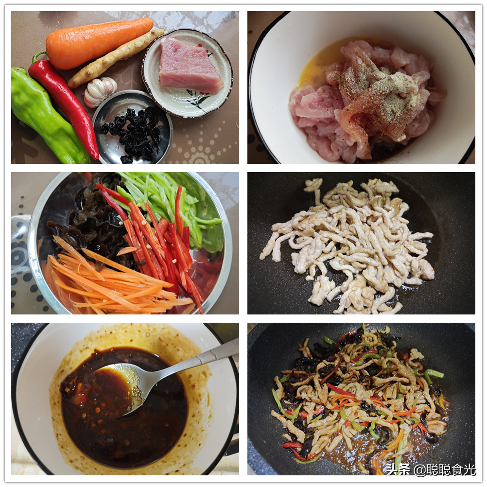 豬肉的做法,豬肉的做法大全家常菜