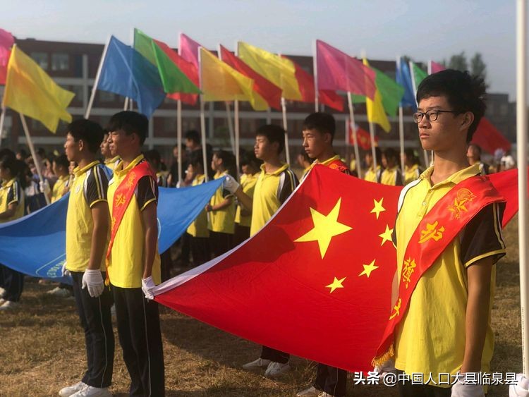 临泉县杨小街中心校2020中考喜报