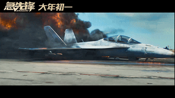 华语5部“亏钱影片”，刘德华成龙也没能带动！你又看过几部呢？