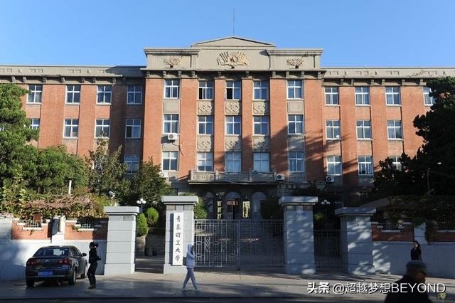 青岛理工大学官网（青岛理工大学2020年山东省本专科各专业录取分数线汇总）