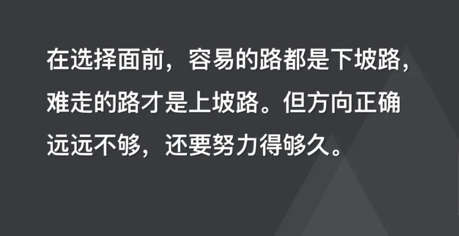 大佬背后的女人，风投女王徐新：我不过是积累了3万个小时