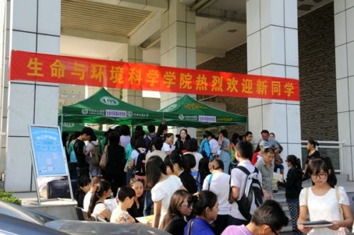 安徽财经大学贴吧（安徽财经大学迎新标语）