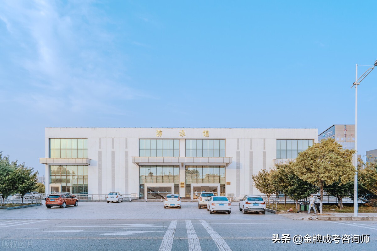 分享4所职业本科大学，高考录取分数不高，毕业的学生竞争力强