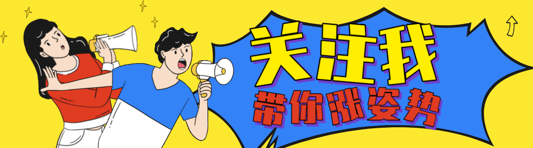 世界500强埃森哲20周年PPT报告，页面设计有点炫，网友：涨姿势