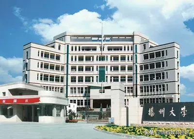 大学校区如此之多，一定仔细阅读通知书，前去报到不要走错地方呀