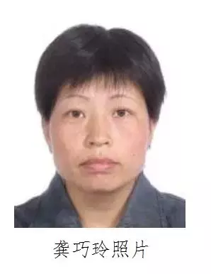 悬赏！陕西公开缉捕第一批52名涉黑涉恶案件在逃人员，名单来了