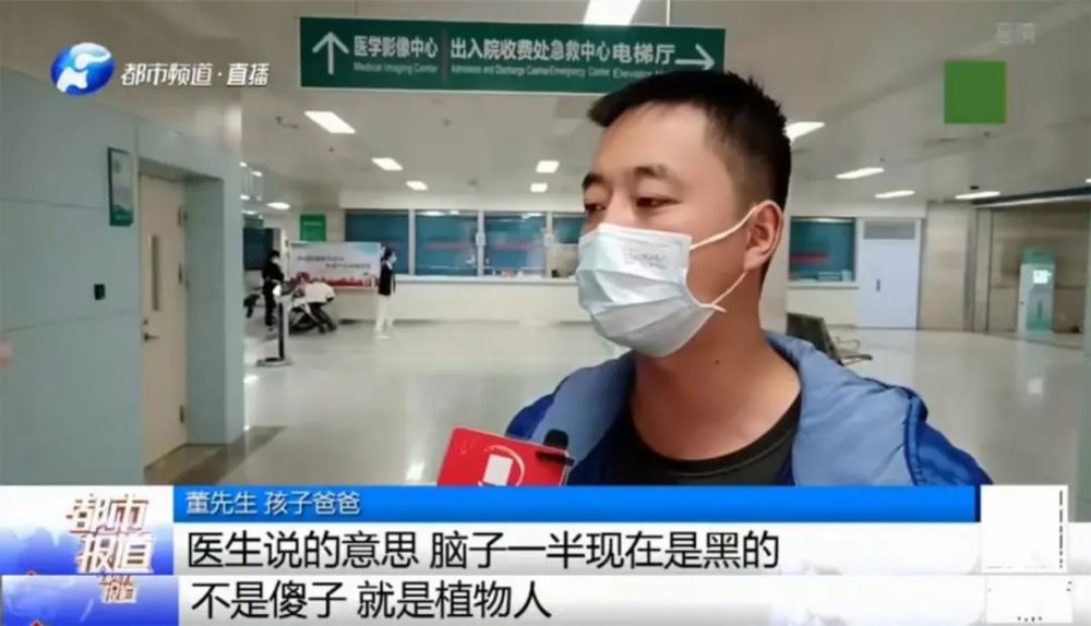 痛心！一岁孩子被爸爸“举高高”摔进ICU，这些逗娃行为很危险