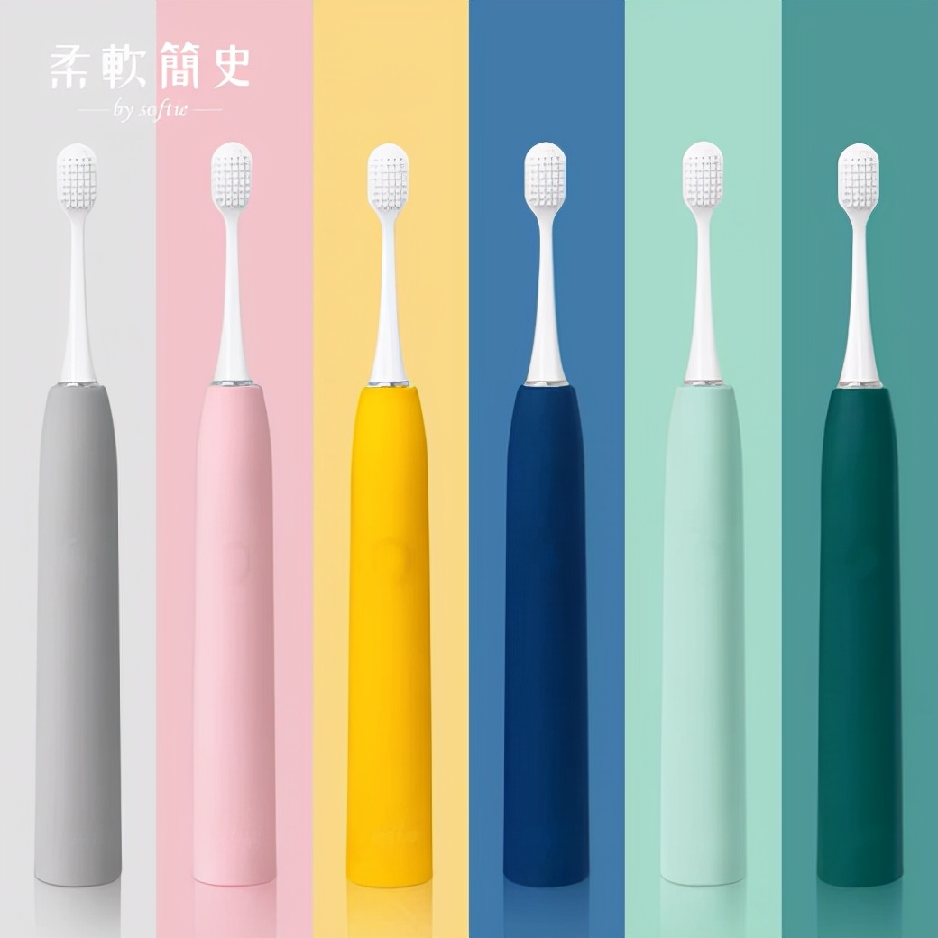 电动牙刷哪个好，热度最高排名最前五款常见品牌专业电动牙刷测评