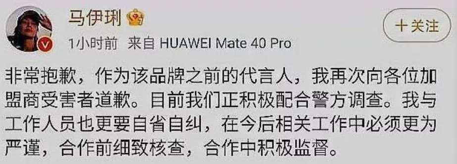 前人踩坑，后人取經，我們該如何開好一家茶飲加盟店？