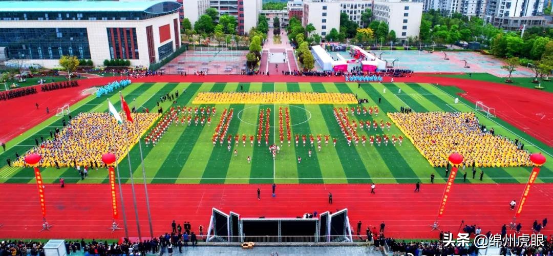 巅峰对决：绵阳八强初中亮剑出征，你更喜欢谁？