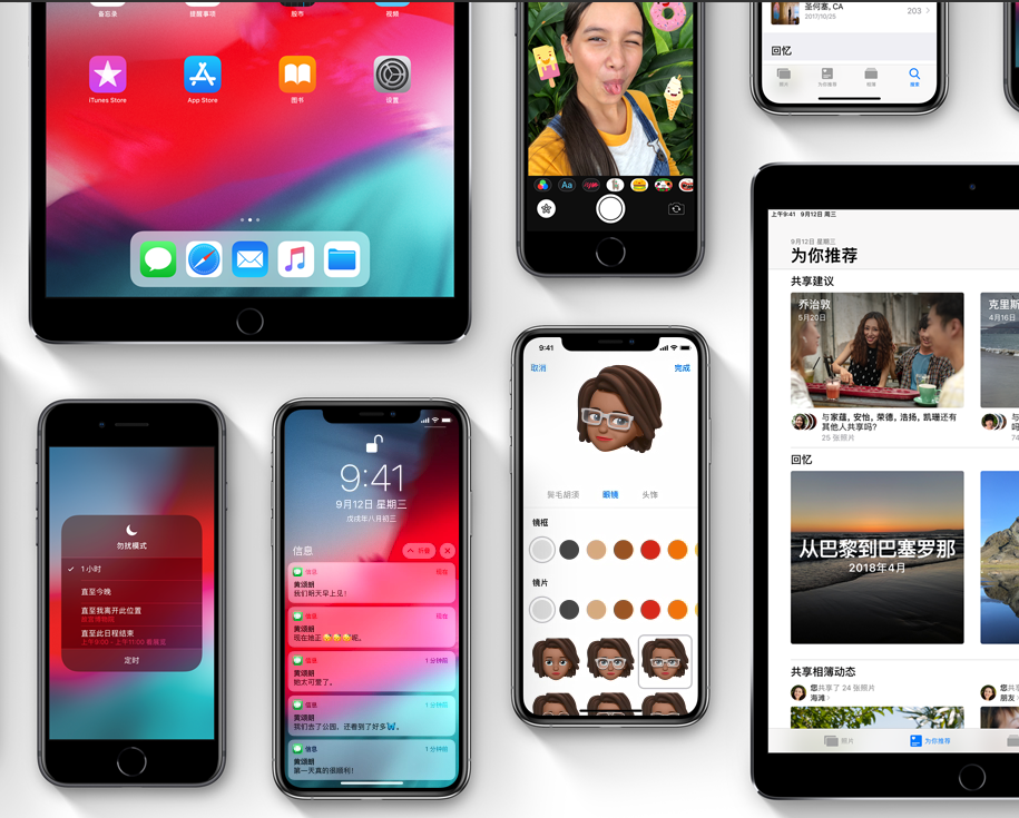 iOS 12.2正式版推送，取消低电量提示音，续航存在问题？ 1