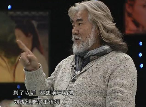 看过胡军版《天龙八部》，再和黄日华版一比，差距就出来了