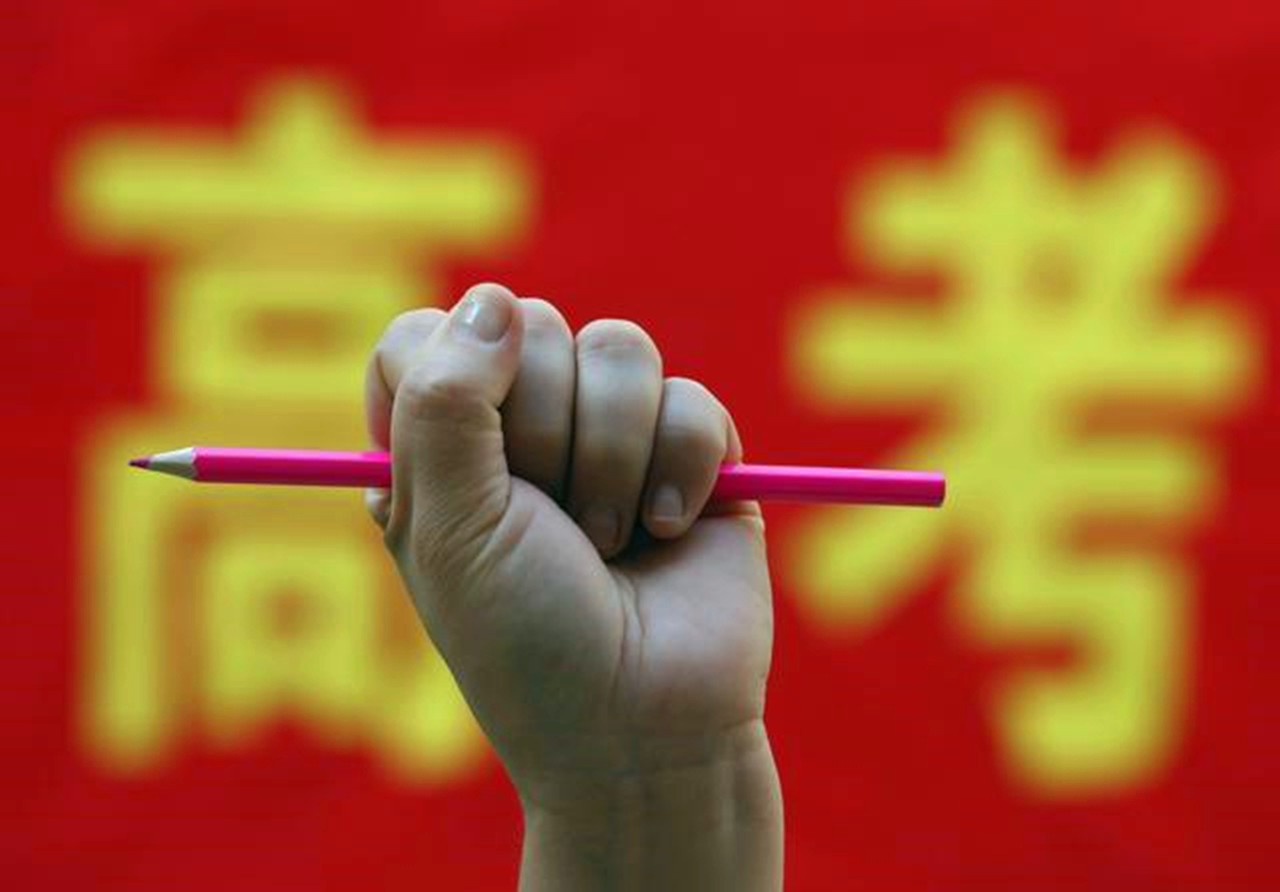 浙江683分遭遇滑档？网友：我很好奇他到底是如何填报志愿的