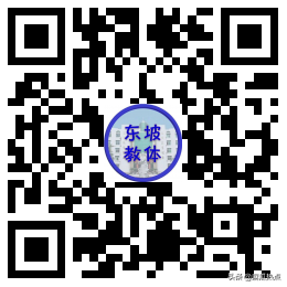 眉山小学、初中招生信息来了，家长们最关心的东西