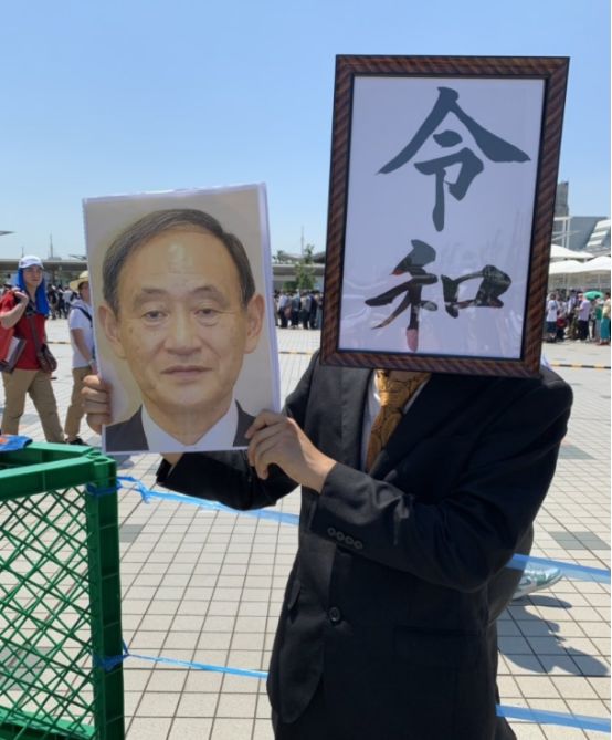 细数C96中奇葩的Cosplay，血小板变大叔，黑暗大法师略显尴尬