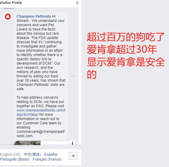 无谷狗粮可能吃出心脏病后，哪些进口粮推荐吃？