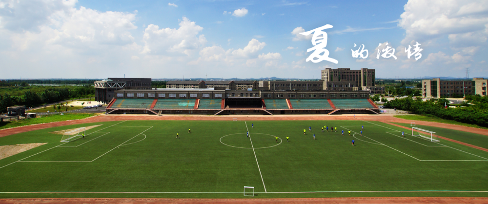 惊艳！东北这所高校：坐拥网红餐厅、高配宿舍，四季堪称神仙颜值