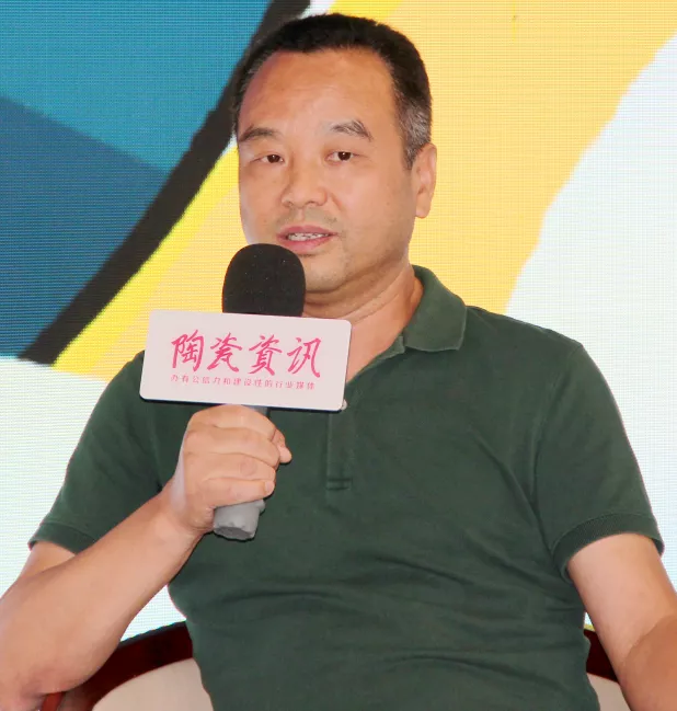 陶业观察局|大角鹿、摩德娜、美嘉、康立泰探讨陶业创新风向