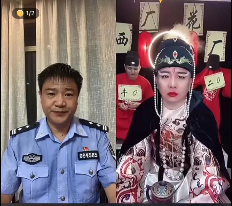 反诈民警老陈走红之后被举报，质问“警察为什么不能直播？”