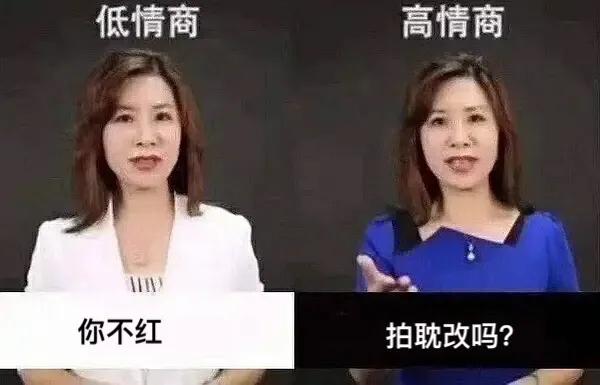 2021年鹅厂片单，正式开团耽改101