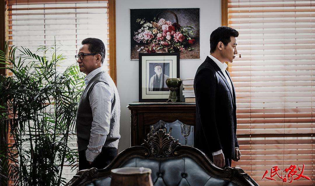 追反腐大剧《人民的名义》，看“沙家帮”如何坚不可摧？