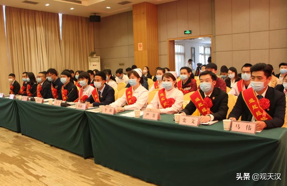 2020年汉中好青年表彰名单来啦！