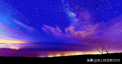 关于做好2019年全省专业技术人员继续教育工作的通知