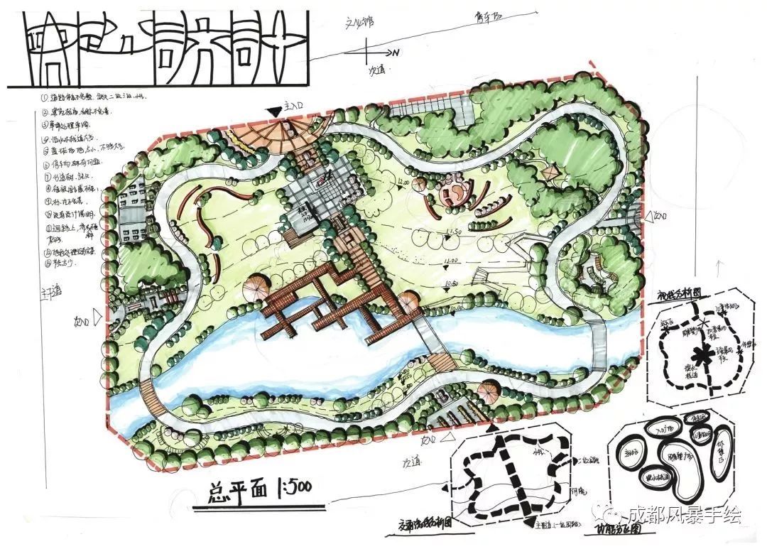 「四川师范大学艺术设计」解析+分数招生数+高分心得+优秀作品