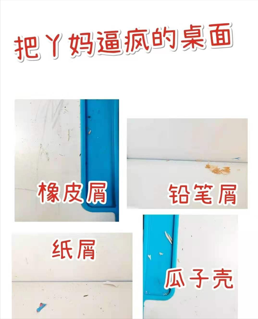 为孩子买老破学区房，装修做出了5个明智的决定，现在越来越开心