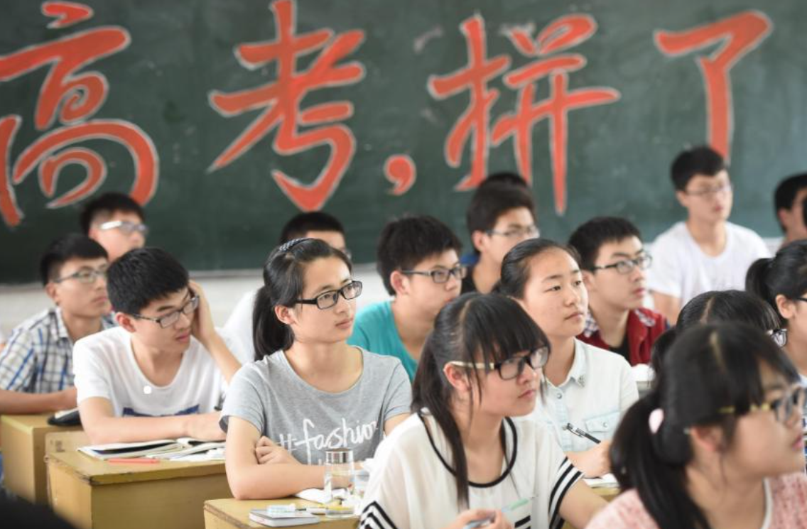 “儿子高考估分710，9月清华见”，父亲高调炫耀遭群嘲：口气不小