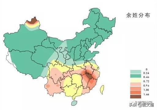 余姓的介绍（百家姓之余姓大全了解余氏起源寻根溯源）