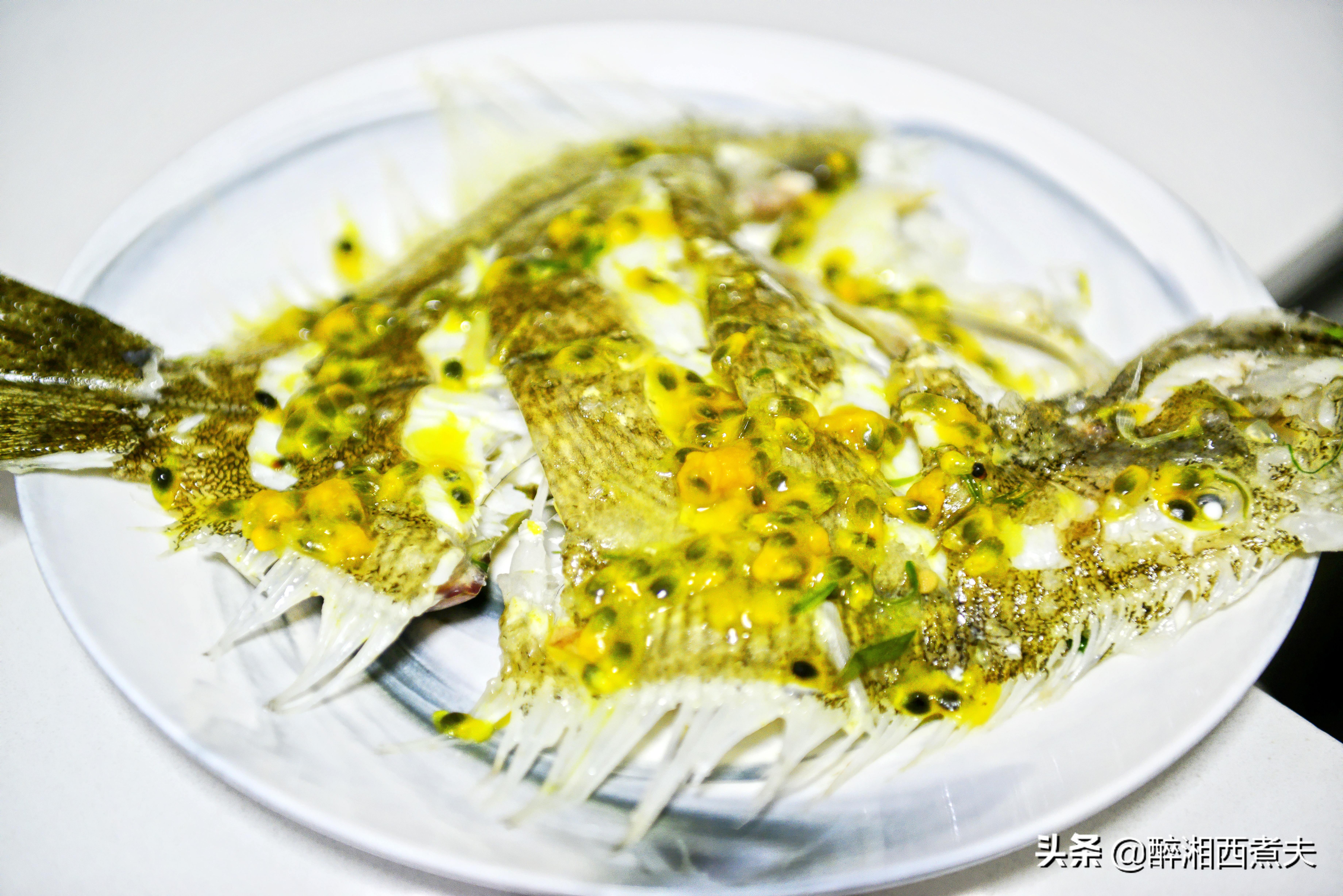 多宝鱼无鳞却很腥？一招教你轻松搞定去腥！清蒸多宝鱼鲜嫩又肥美